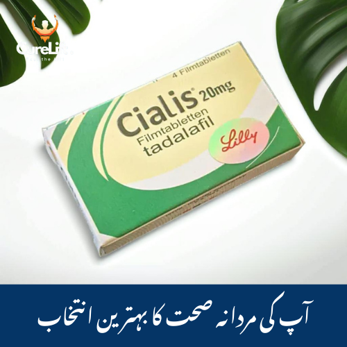 Cialis 20mg Spain 4 Tablets Trusted Solution for Erectile Dysfunction