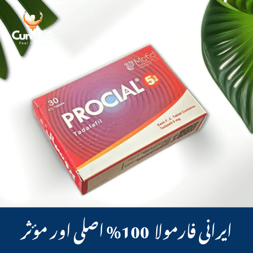 Procial Tadalafil 5mg Irani 30 Tablets Trusted Solution for Erectile Dysfunction