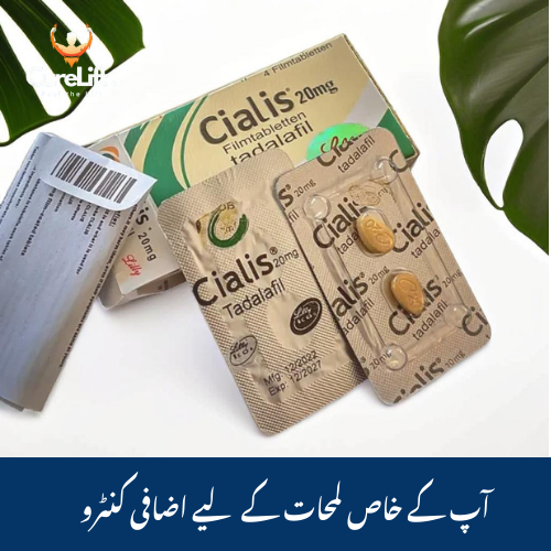 Cialis 20mg Spain  4 Tablets  Trusted Solution for Erectile Dysfunction