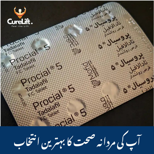 Procial Tadalafil 5mg Irani 30 Tablets Trusted Solution for Erectile Dysfunction