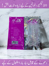 Washable & Reusable Condom (Designed for Comfort & Safety)
